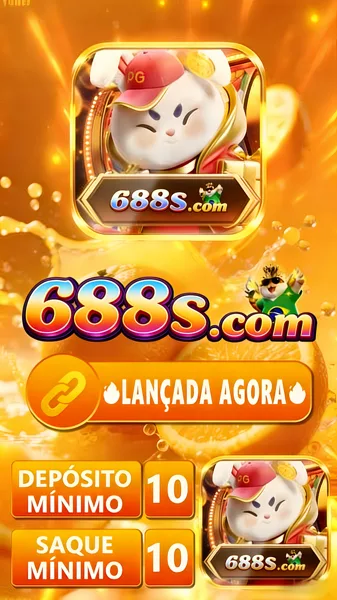 688S